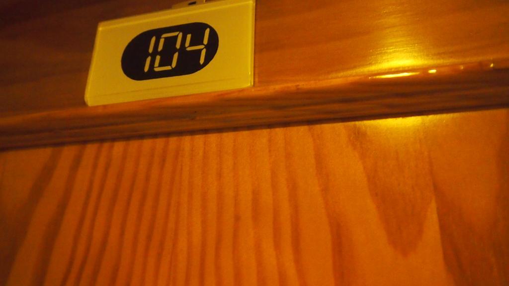 Hostal Atienzar 알바세테 외부 사진